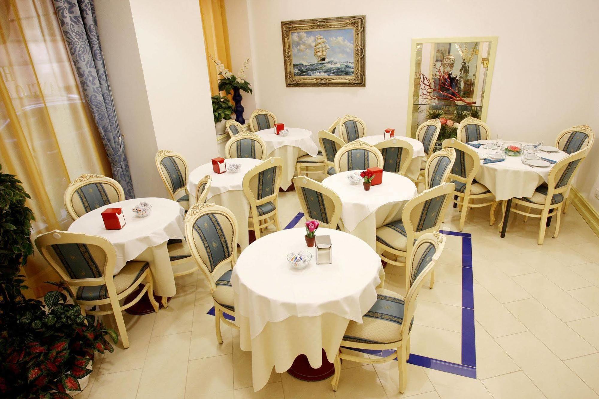 Hotel Anglo Americano Róma Étterem fotó
